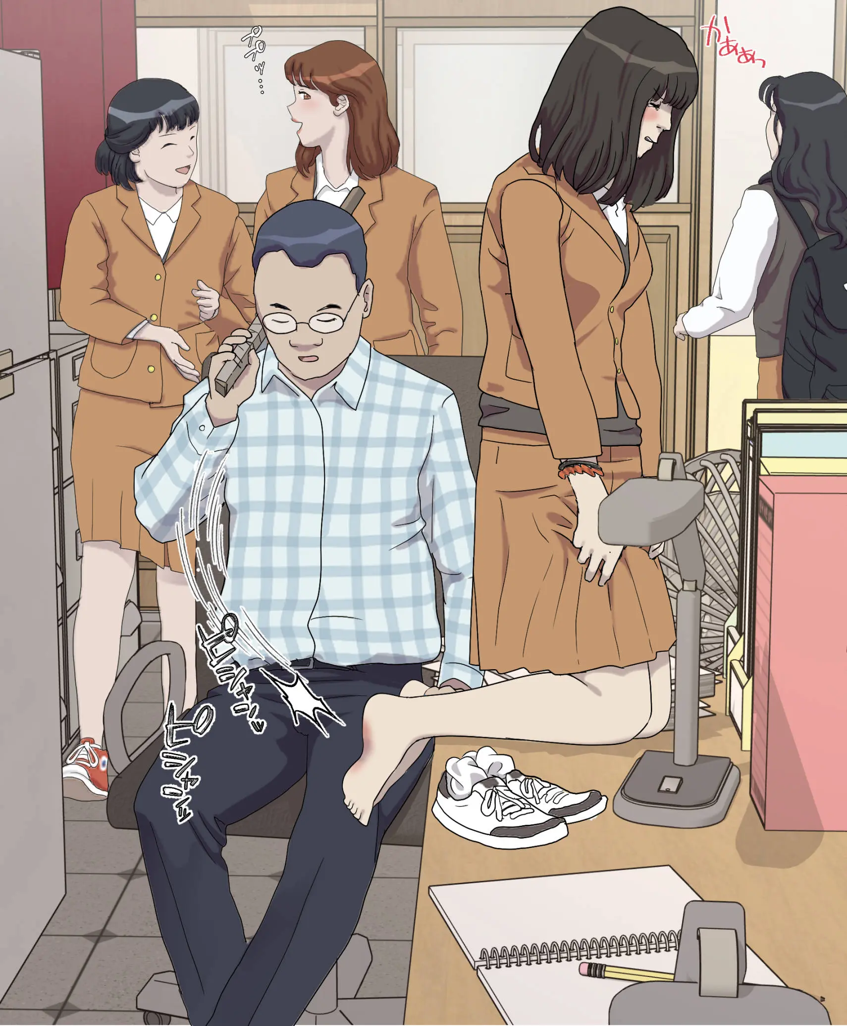 My Spanking Friends